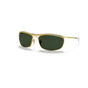 Arista Gold/G-15 Green (special order)