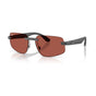 Sand Grey/Polarised S Red (special order)