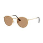 Arista/Brown (special order)