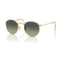 Arista Gold/Green Vintage (special order)