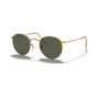 Gold/G-15 Green (special order)
