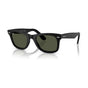 Matte Black/Crystal Green (special order)