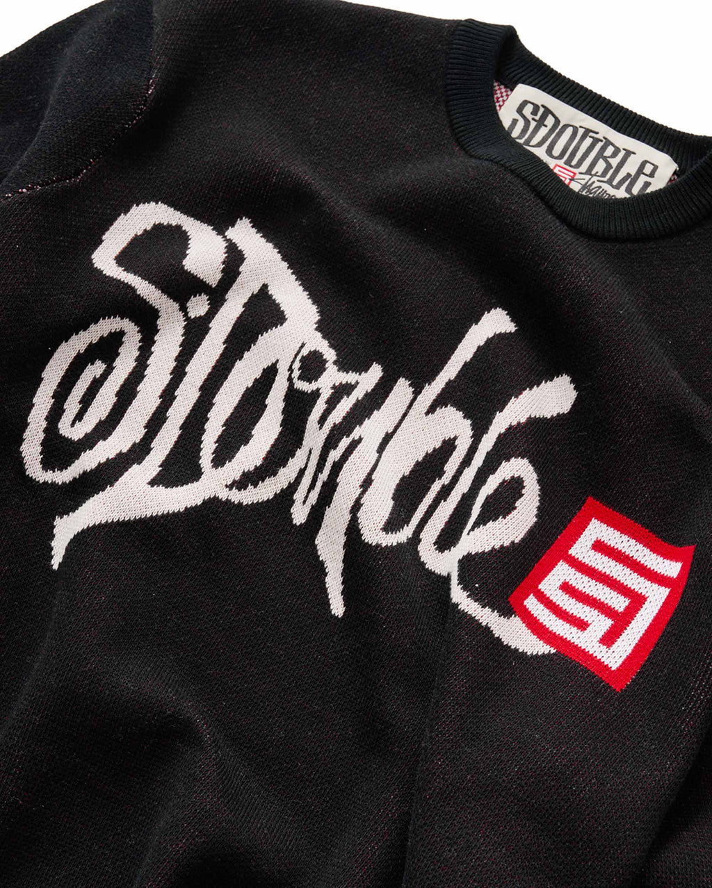 Brush Knit Sweater - Black - S-Double