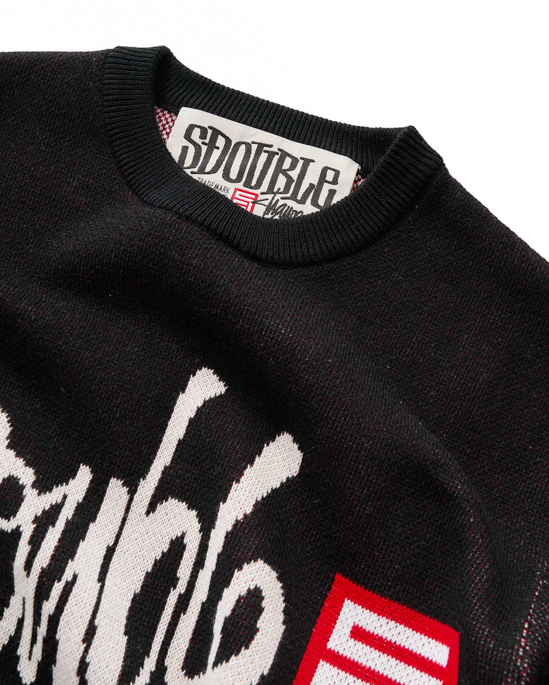 Brush Knit Sweater - Black - S-Double